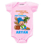 Gidaa My first Baisakhi