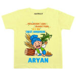 Gidaa My first Baisakhi