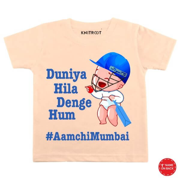 Amchi Mumbai pe t