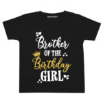 bro birthdy girl cvr