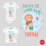 fathers day tees