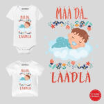 baby clothes for mothers day