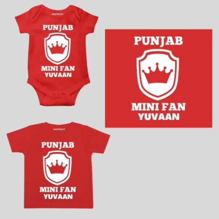Punjab Fan Personalized wear
