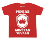 Punjab Fan cover