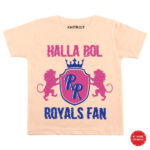 Royal Fans cover