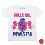 Royal Fans cover
