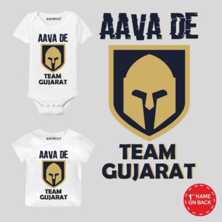 Team Gujarat Outfit For Kids