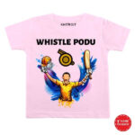 Whistle Podu cover