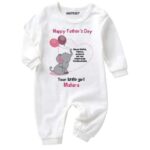 Fathers day personalised clothing