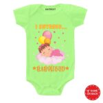 Entered Babyhood girl