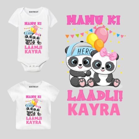 Mamu Ki Laadli Baby Outfit