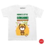 Mamu little sunshine