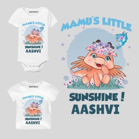 Mamu's Sunshine Baby Outfit