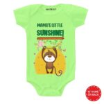 Mamu little sunshine