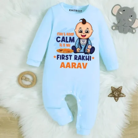 rakhi dress for baby boy
