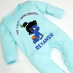 First Janmashtami Jumpsuit