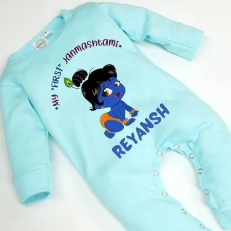 First Janmashtami Jumpsuit