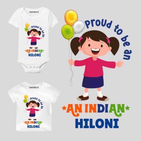 Independence Day Girl Personalised Wear