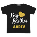 big brother glitter cover