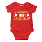 First Diwali Glitter