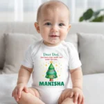 Dear dad christmas tree