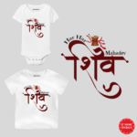 maha shivratri festival t shirt