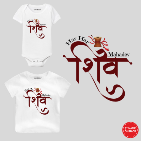 maha shivratri festival t shirt