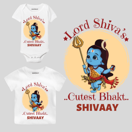 lord shiva maha shivratri kids onesie