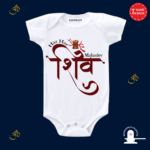 maha shivratri festival  t shirt