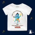 maha shivratri t shirt