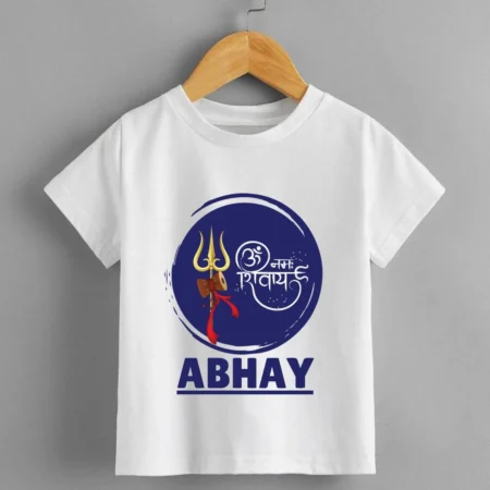 Trishul Om Namah Shivaya Baby T shirt..