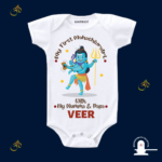 maha shivratri t shirt