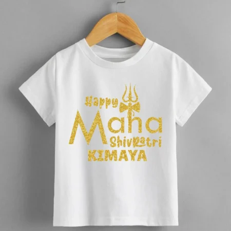 Happy Shivratri Glitter