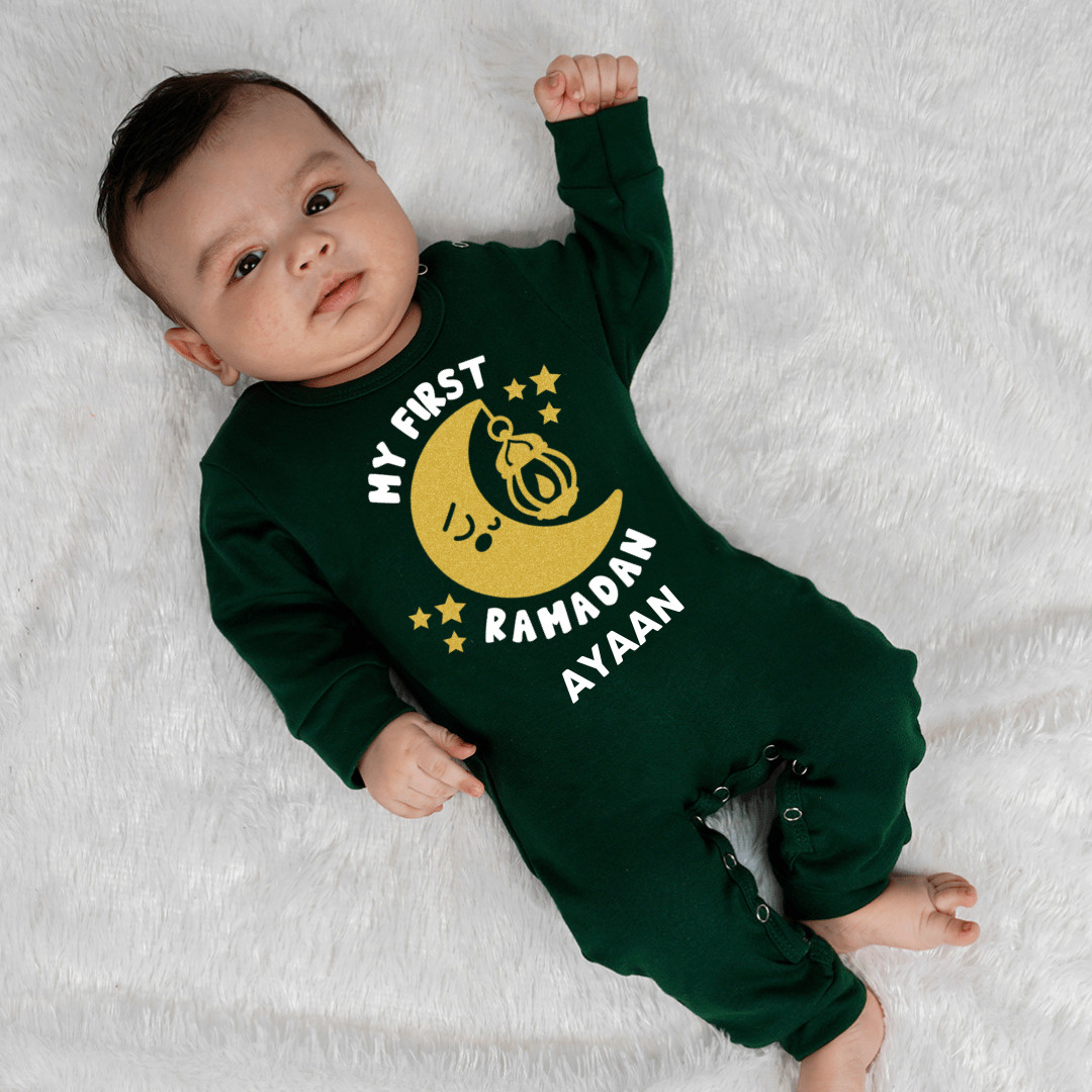 First Day Of Ramadan Baby Clothes First Day Of Ramadan Baby Clothes