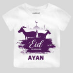 Eid Mubarak Customize Onesie & T-shirt