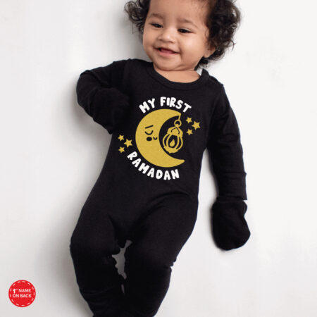 first day of ramadan