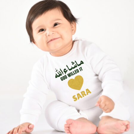 Mashallah baby jumpsuit