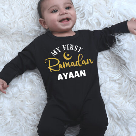 First Ramadan Clothes For Kids