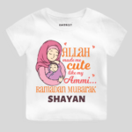 Allah Made Me Cute Onesie & Tshirt