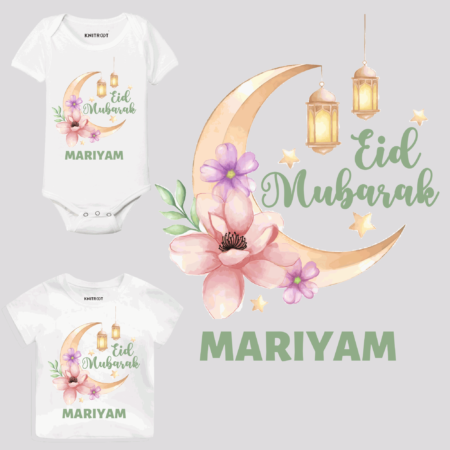 Beautiful Eid Mubarak Baby Shirt