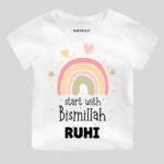 Start With Bismillah Onesie and T-shirt