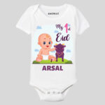 My First Eid Customize Name Outfit