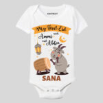 My First Eid With Ammi Abbu Outfit