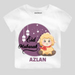 Bakra Eid Mubarak Onesie & T-shirt