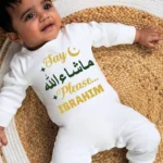 eid dresses online shopping