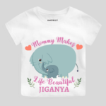 Mommy Makes Life Beautiful Outfit