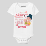 My Mother’s Arms Are More Comforting Than Anyone Else’s Outfit