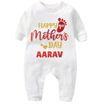 Mother’s Day Customized Name Outfit
