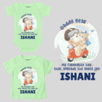 personalized fathers day gifts