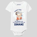 personalized fathers day gifts for baby clothes